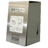 便座クリーナー
